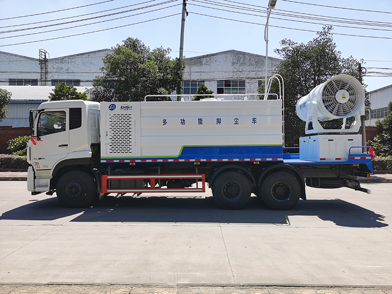 中潔牌XZL5255TDY6型多功能抑塵車(chē)