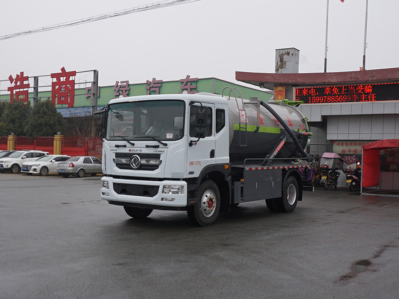 中潔牌XZL5161GXW6吸污車(chē)