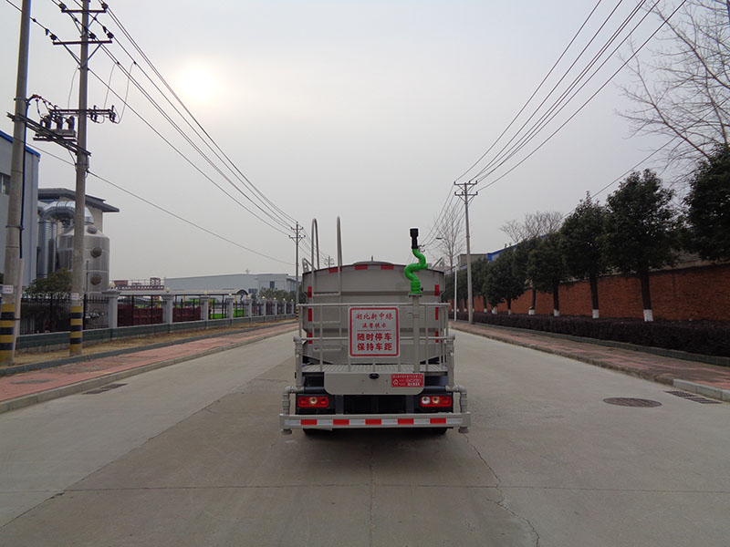 XZL5040GPSBEV型純電動(dòng)綠化噴灑車