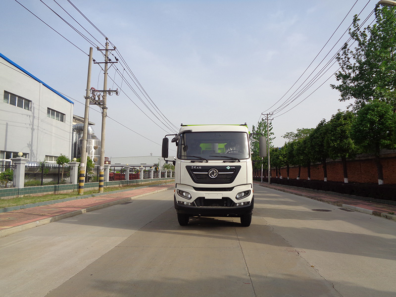 XZL5253ZWX6NG型污泥自卸車(chē)